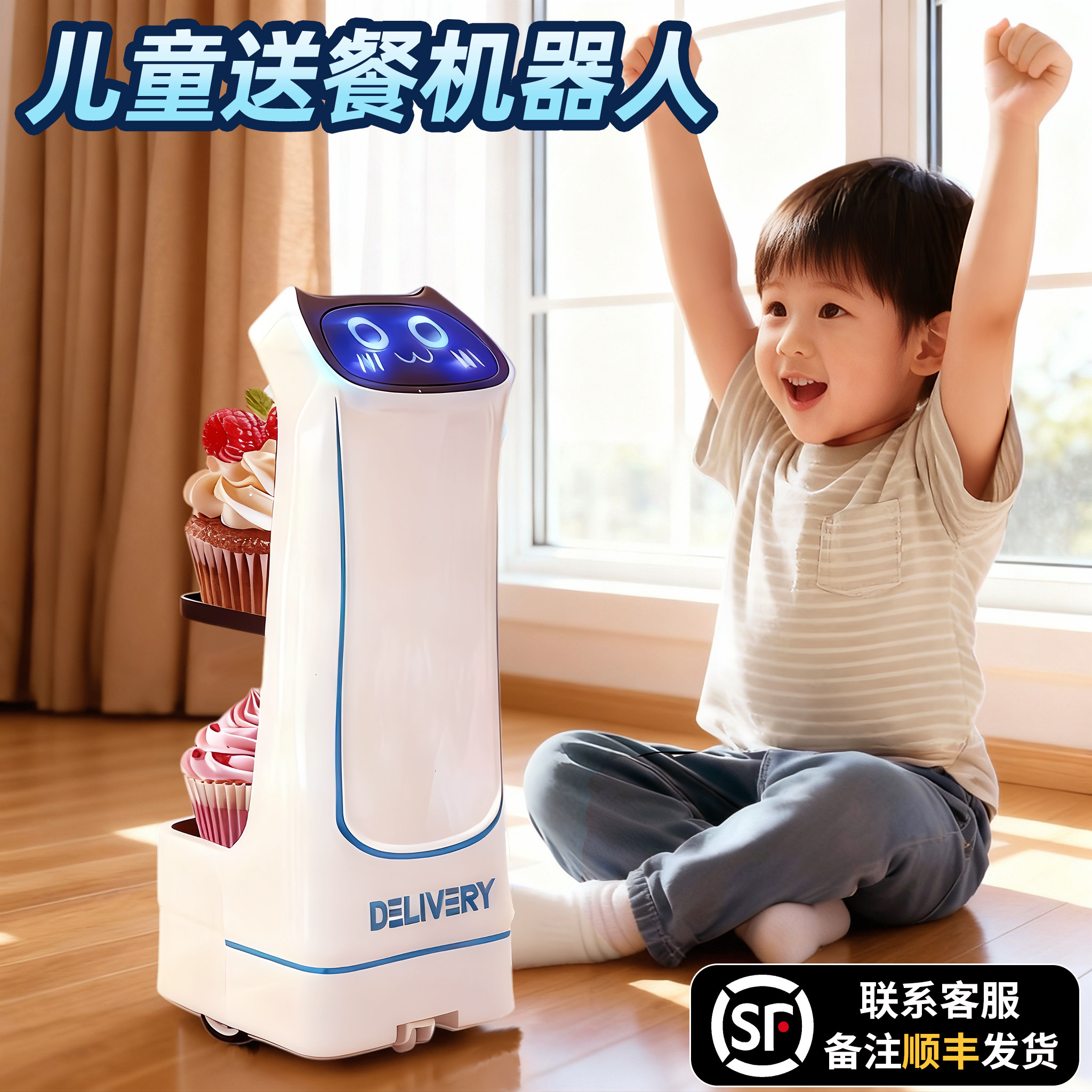 儿童玩具女孩3到6岁5男孩生日礼物女童4小男童10十8实用7的圣诞节