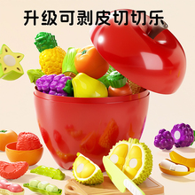 婴儿玩具宝宝可啃咬0到1岁幼儿早教益智3一6个月8以上六7启蒙训练