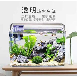 鱼缸自制自己组装一体成型玻璃无缝浮法钢化自制长方形超白方缸