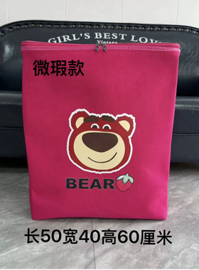 微瑕款120升无钢圈双拉链收纳袋可折叠衣物被子防潮防霉打包袋