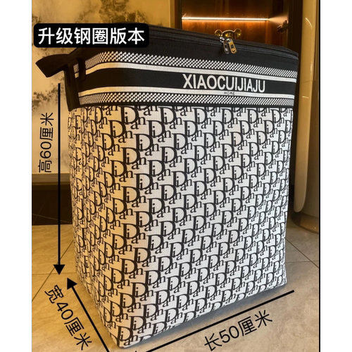 双拉链带钢圈三层加厚帆布收纳袋防潮防霉防水渍大容量搬家收纳袋