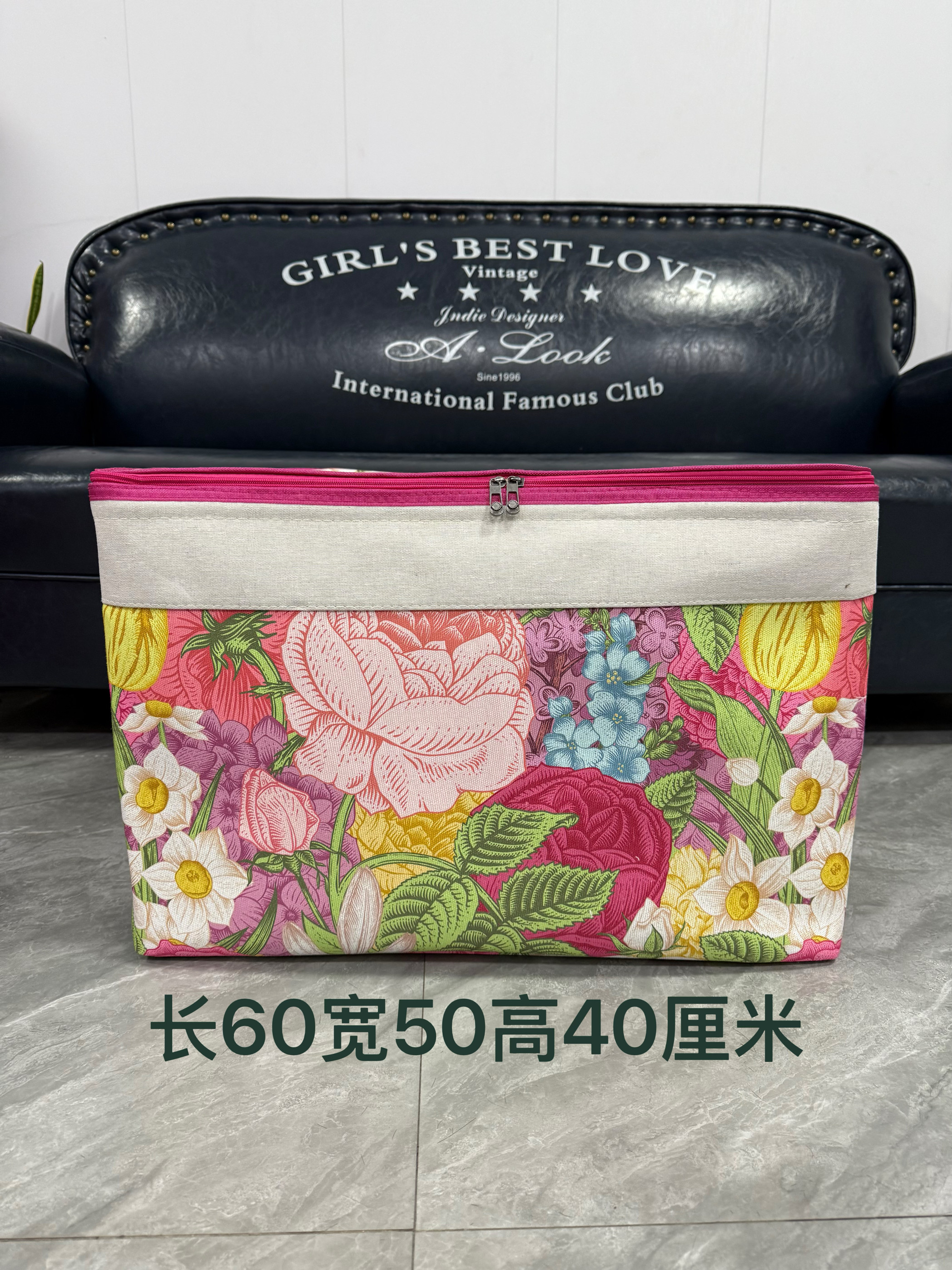【横版】120升双拉链带钢圈繁花带防潮盖大容量衣物收纳袋整理箱