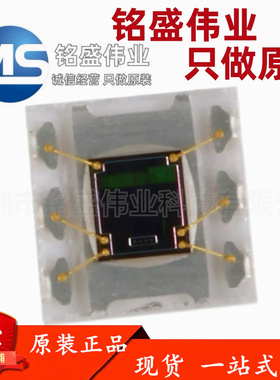 原装进口 贴片 OPT3001DNPR USON-6 环境光传感器 芯片