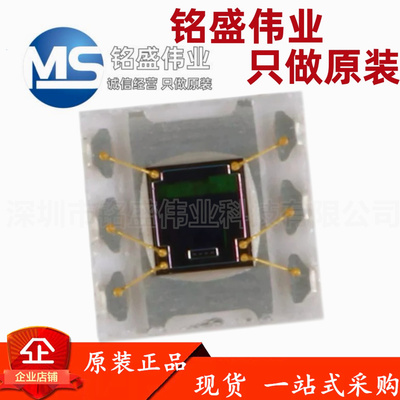 原装进口 贴片 OPT3001DNPR USON-6 环境光传感器 芯片