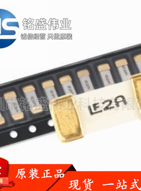 力特原装 0451002.MRL 1808 LF 2A 125V 陶瓷方形 快断 保险丝管