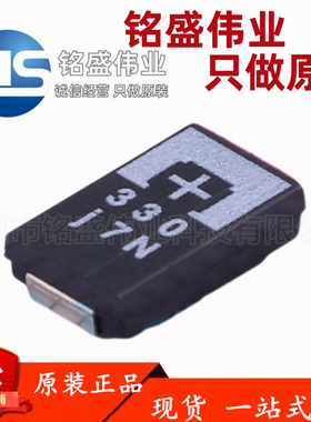 原装进口 6TPE330MAP D薄 7343 6.3V 330uF 贴片高分子钽电容现货