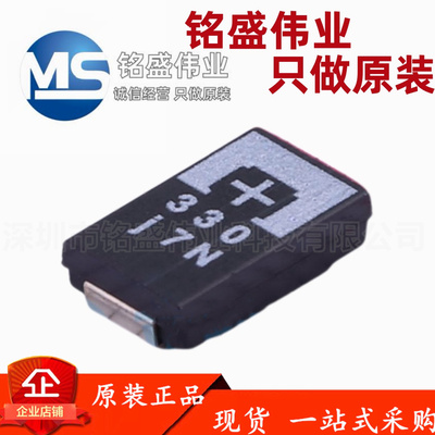 原装进口 6TPE330MAP D薄 7343 6.3V 330uF 贴片高分子钽电容现货