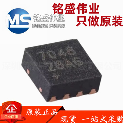 原装进口 MAX17048G+T10 丝印7048 DFN-8 电池电量计芯片 I2C接口