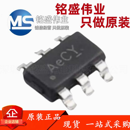 原装正品 ETA2807FT2G SOT-23-6 同步降压转换器 DC-DC电源芯片