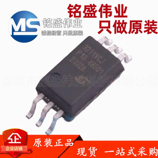 原装 CA-IS3211VCJ SOIC-6 光耦兼容单通道隔离式栅极驱动器芯片