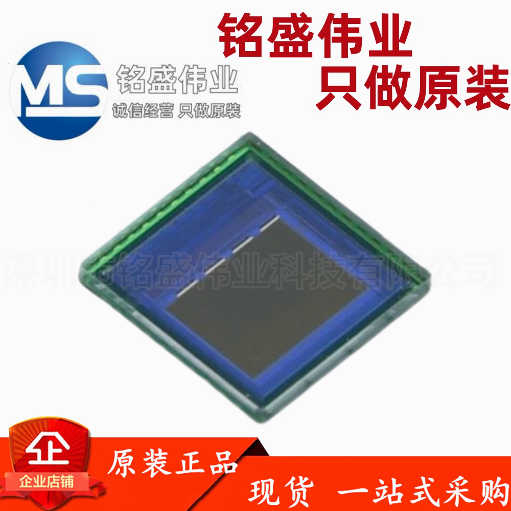 原装正品 OV07740-A32A OV07740 CSP3-32 高性能CMOS图像传感器