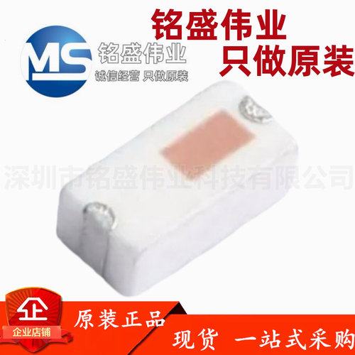原装正品 BFCN-5151+ 4120-6440MHz陶瓷Mini-Circuits 带通滤波器
