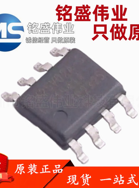 原装进口 贴片 FM25V02A-GTR 丝印FM25V02A-G SOP-8 存储器芯片