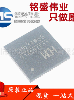 原装正品 CH634W6G QFN-64 工业级4端口USB3.0超高速HUB芯片