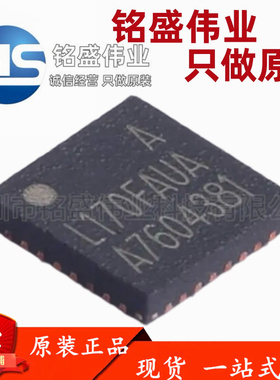 原装正品 贴片 HC32L170FAUA-QFN32TR L170FAUA QFN-32 MCU单片机