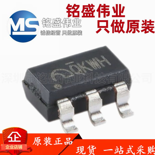 原装正品 ME3121AM6G SOT-23-6 同步整流DC-DC降压转换器芯片
