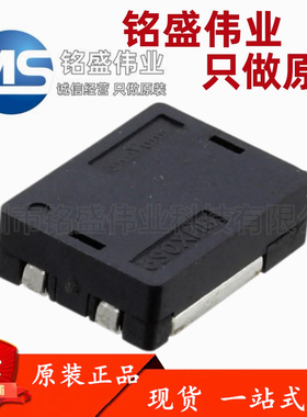 原装进口 BNX026H01L EMI滤波器电路 20A 50V 10UF 12.1*9.1*3.5