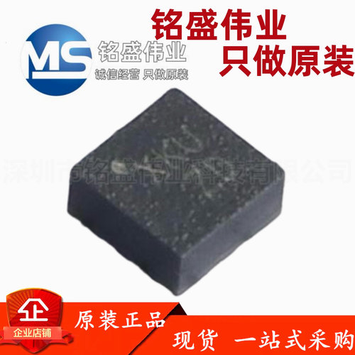 原装正品 SC7A20HTR LGA-12 丝印XK 数字三轴加速度传感器芯片