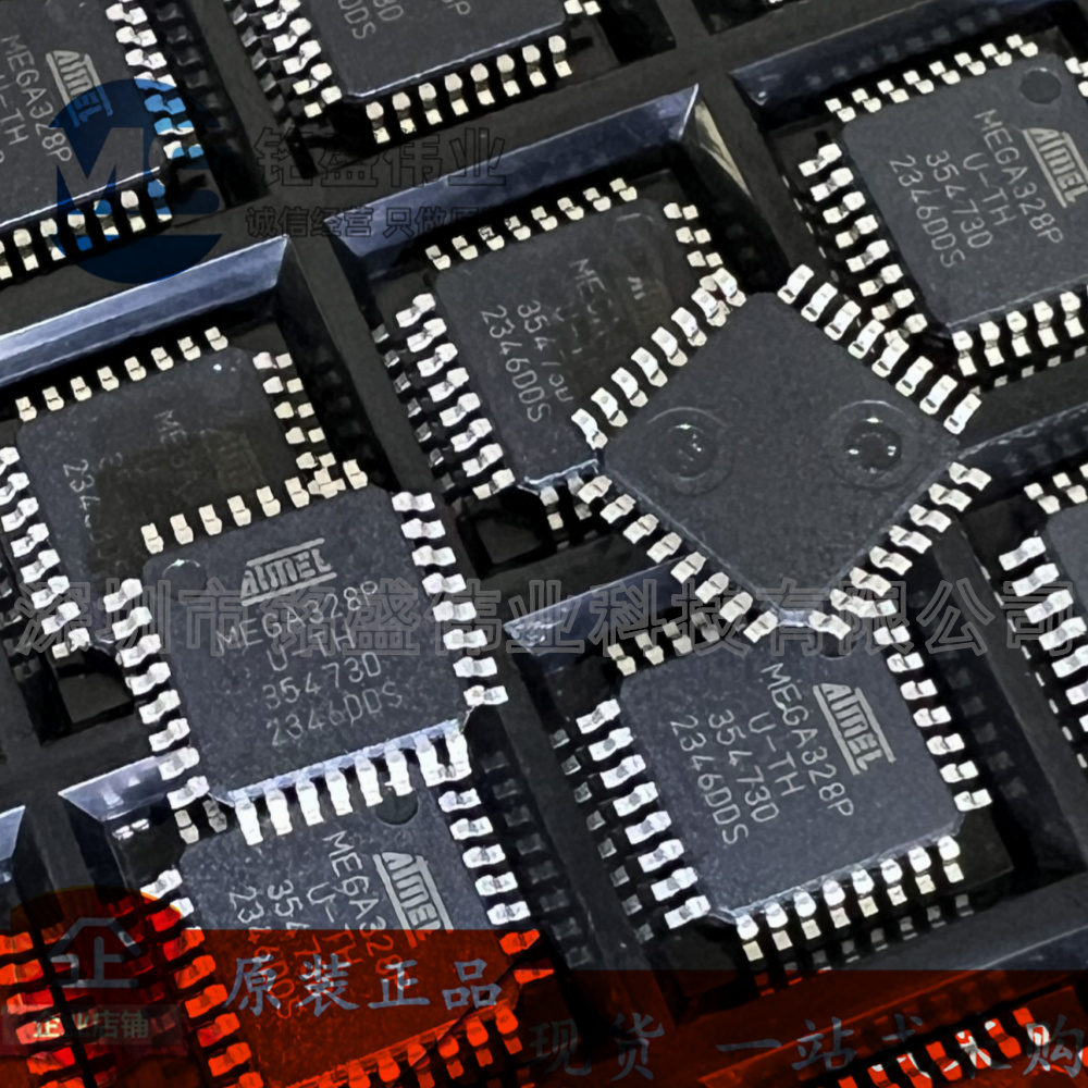 原装进口8位微控制器芯片微芯