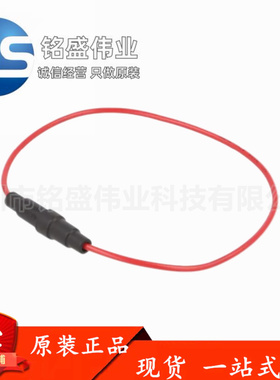 力特进口 LF.150274 01500274Z 10A 350V 带线保险丝座 5*20mm