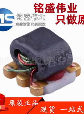 原装进口 贴片 MABA-007159-000000 SMD-5P 巴伦/传输线变压器