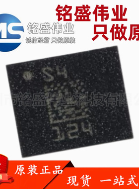 原装进口 贴片 LSM6DSOWTR LGA-14 IMU传感器 3D加速度 3D陀螺仪