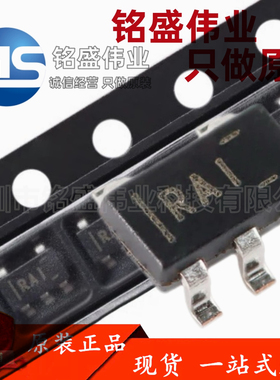 原装进口 TLV3201AIDBVR SOT-23-5 单路高速低功耗比较器芯片