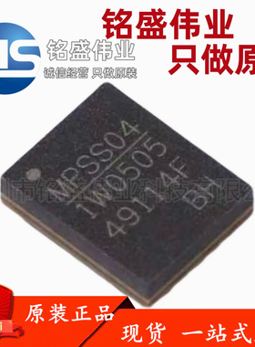 原装进口 MIE1W0505BGLVH-3R-Z LGA-12 隔离式DC/DC转换器芯片IC