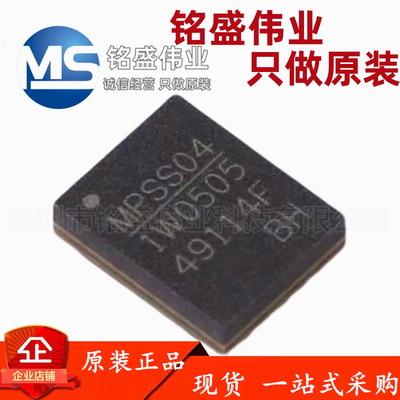 原装进口 MIE1W0505BGLVH-3R-Z LGA-12 隔离式DC/DC转换器芯片IC