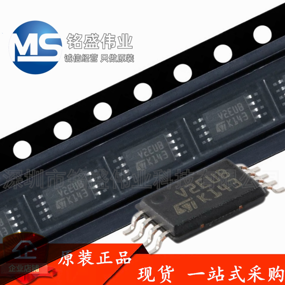 全新原装进口NFC芯片ST
