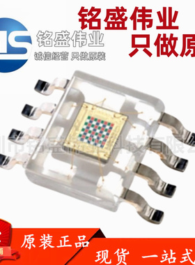 原装 TCS3200D-TR 丝印3200 SOP-8 光频率光电压颜色识别传感器