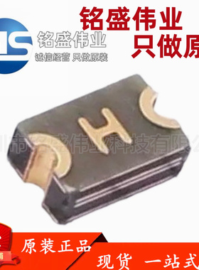 原装进口 MF-PSHT035KX-2 自恢复保险丝 16V 40A 0805封装 BOURNS