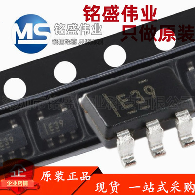 原装进口 贴片 INA139NA/3K SOT-23-5 电流感应放大器芯片