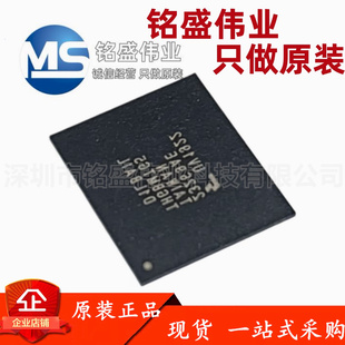 原装进口 贴片 THGBMTG5D1LBAIL 封装BGA-153 EMMC存储器芯片