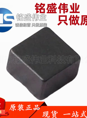 长江微电原装功率电感 FTC303020D100MBCA 3x3 10uH 3.8A（5只）