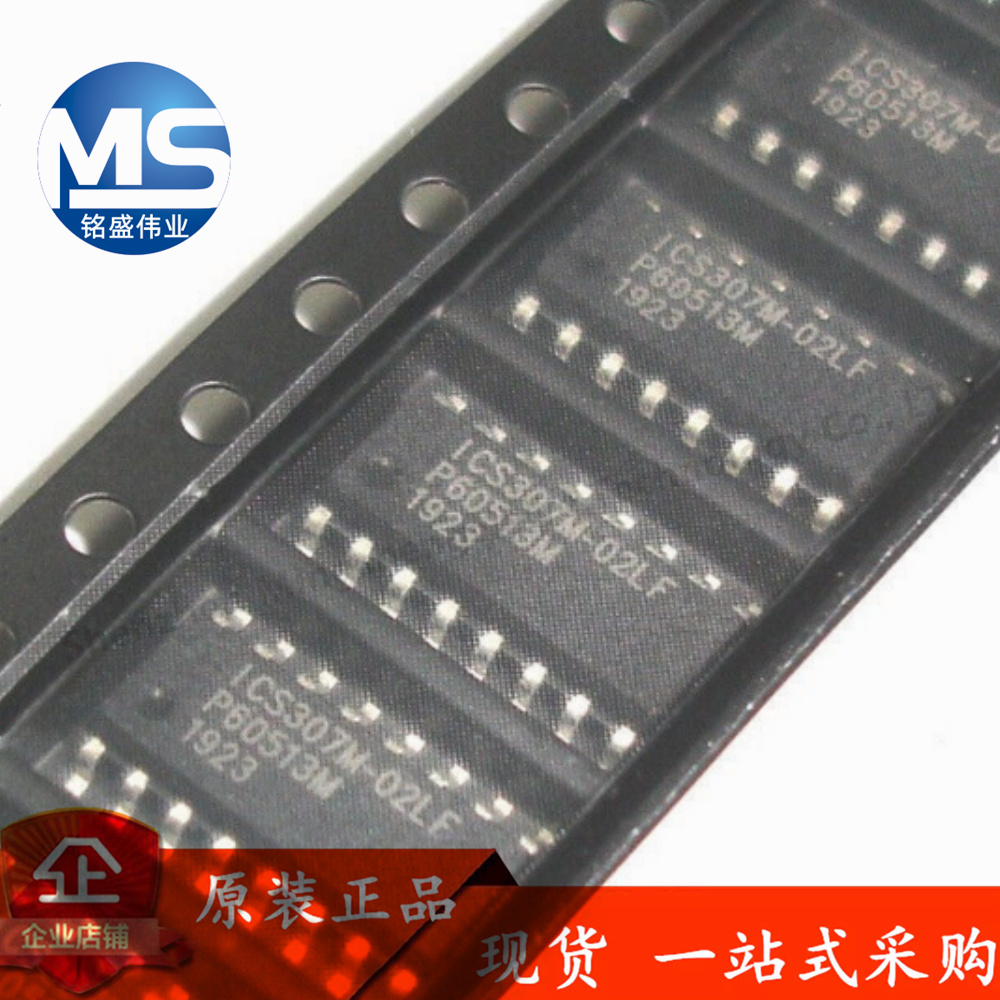 进口ICS307M-02LF ICS307M-02 贴片SOP-16 驱动器IC芯片 现货直拍