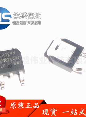 原装进口 贴片 IRLR024N LR024NPBF 17A 55V TO-252 MOS场效应管