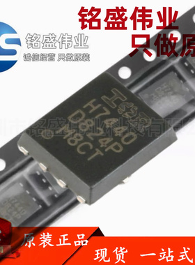 原装进口 IRFH7440TRPBF 丝印H7440 40V 85A PQFN5X6 MOSFET管