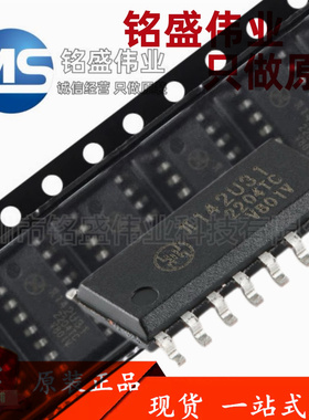 原装正品 π142U31 SOIC-16 增强型ESD 150Kbps四通道数字隔离器
