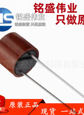 力特进口 37013150000 TR5 圆柱形保险丝管 370 F3.15A 250V 快断