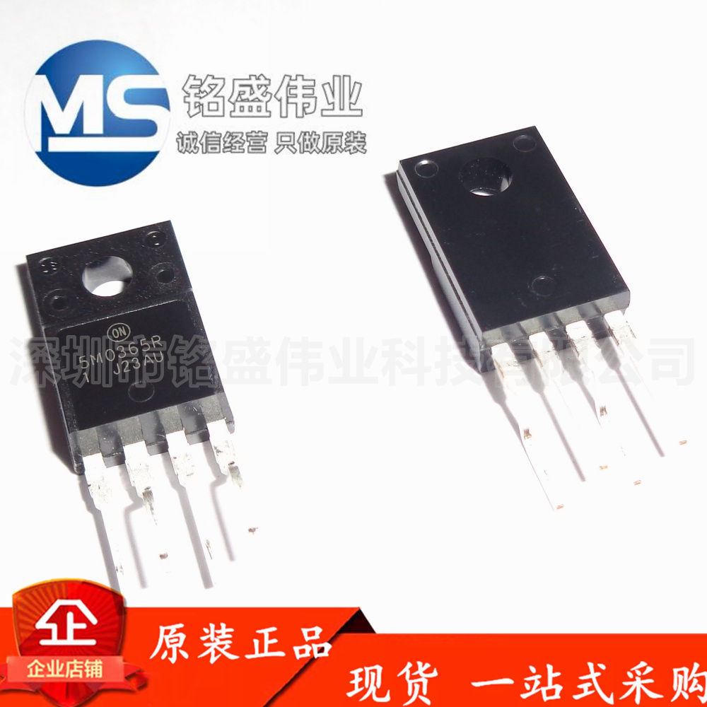 原装进口 KA5M0365RYDTU 5M0365R TO220F-4L 电源板电源管理芯片