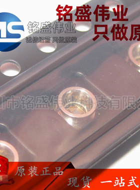 原装进口 贴片 BMP585 LGA-9 高精度加速度数字压力传感器芯片