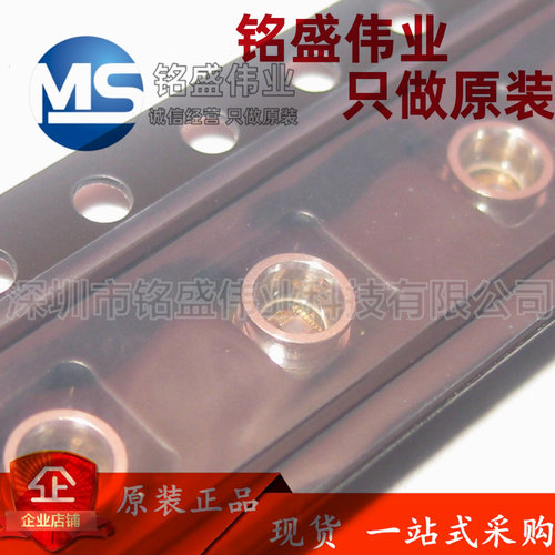 原装进口 贴片 BMP585 LGA-9 高精度加速度数字压力传感器芯片