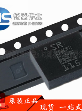 原装进口 贴片 LSM6DSRTR LSM6DSR LGA-14 3D加速度计和3D陀螺仪