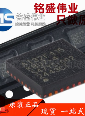 原装正品AT32F415KBU7-4 QFN-32 ARM Cortex-M4 32位微控制器-MCU