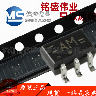 原装进口74AHC1G125GW-Q100H