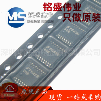 原装进口 贴片 74VHC08MTCX 丝印V08 TSSOP-14 逻辑IC芯片 热卖