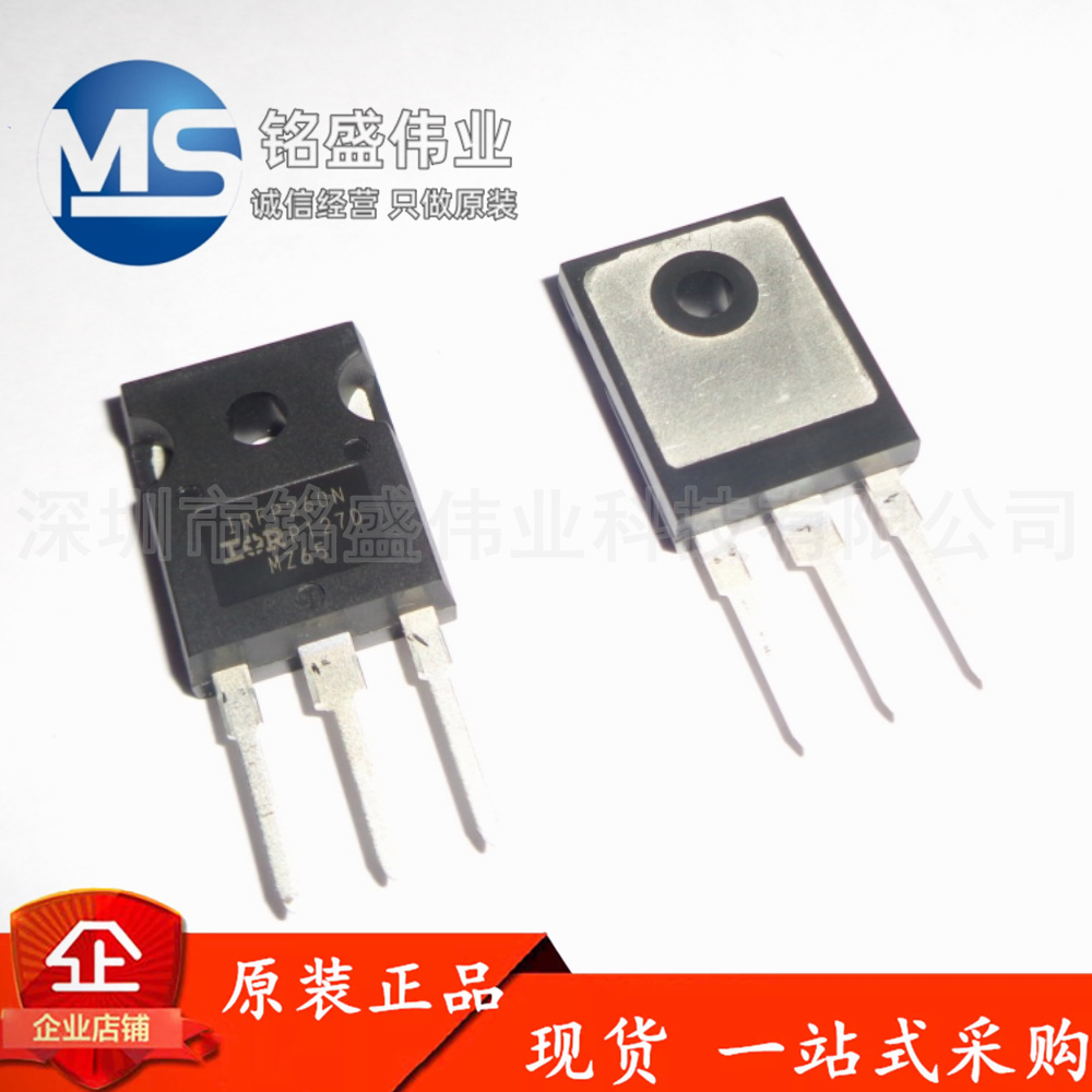 原装进口MOS场效应管英飞凌