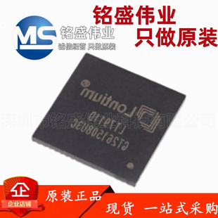 原装正品 LT7911D QFN-64 HDCP1.3 双端口视频接口转换芯片