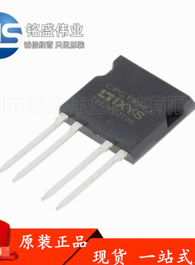 原装进口 CPC1998J TO-4P 20V~240V 输入1.2V 电流5A 固态继电器